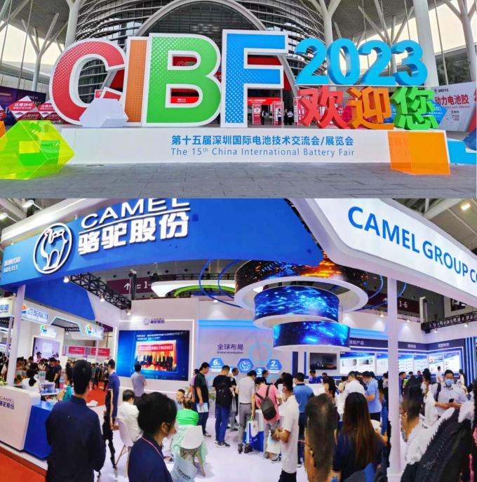 _20230517091904.jpg 微信图片