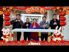 СЧАСТЛИВЫЙ КИТАЙСКИЙ НОВЫЙ ГОД